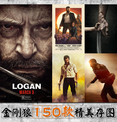 收养登记证怎么办